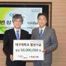 (주)두손기획 이미지