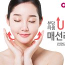 당리한의원 이미지