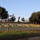 동학농민혁명기념공원 | 동학 농민혁명 기념공원-전북 정읍