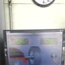 타이어프로 광교점 이미지