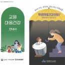 카카오 이미지