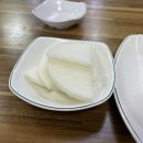반할세천손만두 이미지