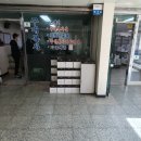 구내복사실 이미지
