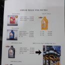 오정차사랑 네이버블로그