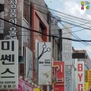 은정헤어샵 이미지