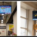 이마트신도림점 이미지