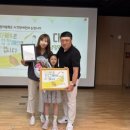 남양주시북부장애인복지관