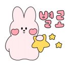 와플대학평촌학원가캠퍼스 이미지