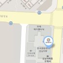▶위례신도시 일곱색깔치과의원 후기◀