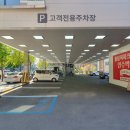 천호역9번출구(옆) 이미지