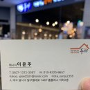 두끼성서