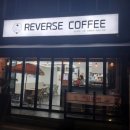 리버스커피(REVERSE COFFEE) 이미지