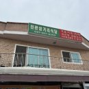 진관-041 이미지