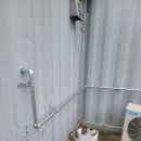 금성종합가스 네이버블로그