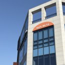 삼산건강공원(삼산교통공원 옆) | 결혼 준비ㅣ울산 에스테틱 울산 웨딩 내돈내산 경락 투어 Part 4_스킨뮤제