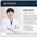연세이음치과의원 이미지