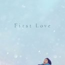 하츠코이 이미지