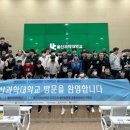 청운공업 이미지