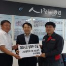 기아(주) 수원서비스센터 이미지