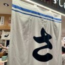 신신빌딩 이미지