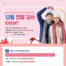 뷰티블르바드