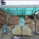 속달약수터