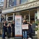 아임일리터 이미지