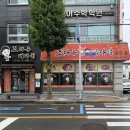 조마루감자탕 | [진주 하대동 맛집] 뼈해장국 감자탕 맛집 '조마루감자탕 하대점' 후기