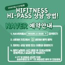 이디야서울삼성내과점