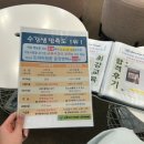 드라이빙존운전면허 이미지