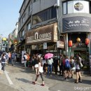 경리단길 이미지