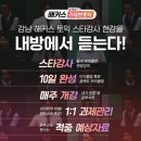 바로올케어 이미지