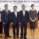 동서울대학교 이미지