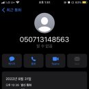 후루사토 이미지