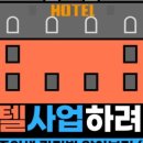 넥스트빌드업 이미지