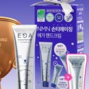 헤이지핸드 이미지