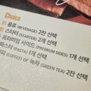 (주)죽전현대모터스 | 대구스테이크맛집 아웃백스테이크하우스 대구죽전점