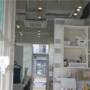 닥터아이티엔 - 홍천군 희망로10길 21 | 대전 유성 온천동 발톱무좀 하체관리로 좋아진 후기 열개의손가락 닥터아이티엔 대전유성구점