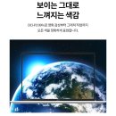 코어전자 | LG전자 2025 그램 16 코어 Ultra5 후기 정보 분석｜대학생·직장인 노트북 추천, 살만할까? 구매 가이드