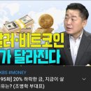 인사이트에프앤