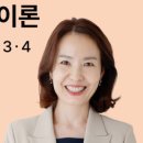 바늘이야기 이미지