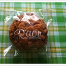 쿠켄하임과자점 이미지