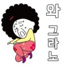 도제족발 이미지