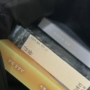 상대동 새마을 열린도서관 이미지