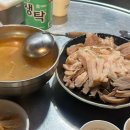 하이텐션 PC Cafe 이미지