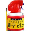 제이에스바이크리스 네이버블로그