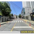 명호건설(주) - 아산시 휴대길 216 | 명호건설(주)