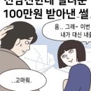 법률사무소예정 이미지