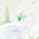 에스아이공인중개사사무소 이미지