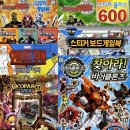 유아그림방 이미지